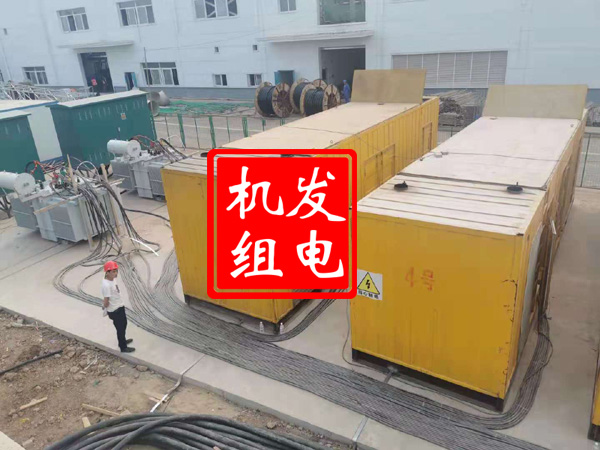 乾安发电机租赁必备常识