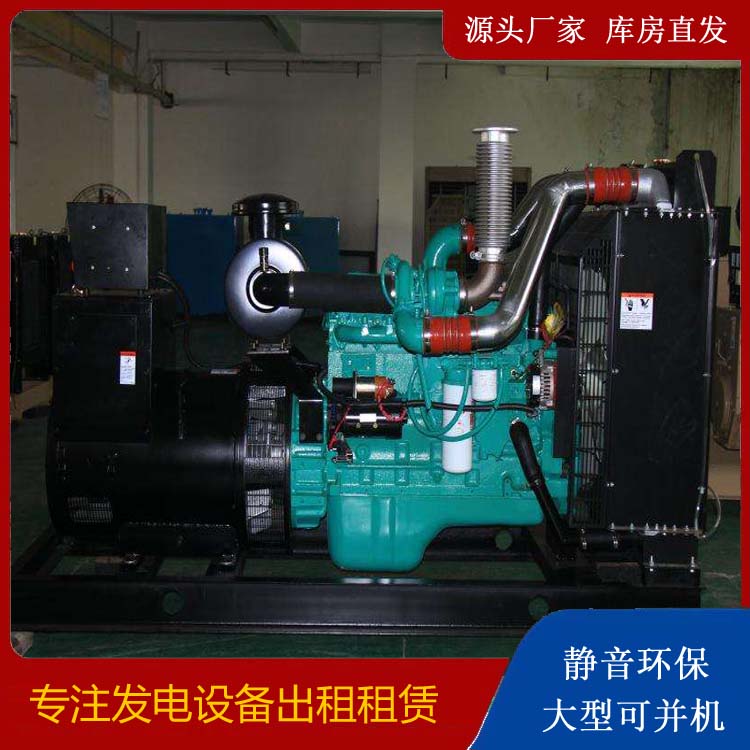 乾安发电机出租