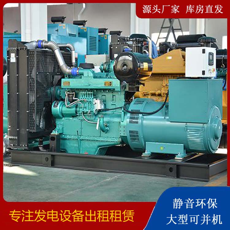 乾安出租发电车