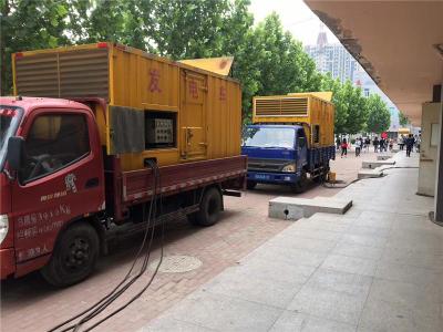 乾安发电车租赁-关于柴油发电机电压问题