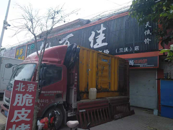 乾安出租发电机-汽油发电机油耗怎么计算