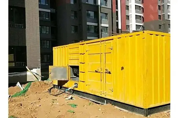 乾安电网功率因数降低对用电设备有哪些影响？