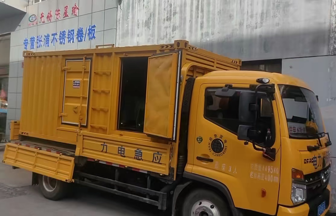 乾安安装和使用柴油发电机组需要注意哪些事项？