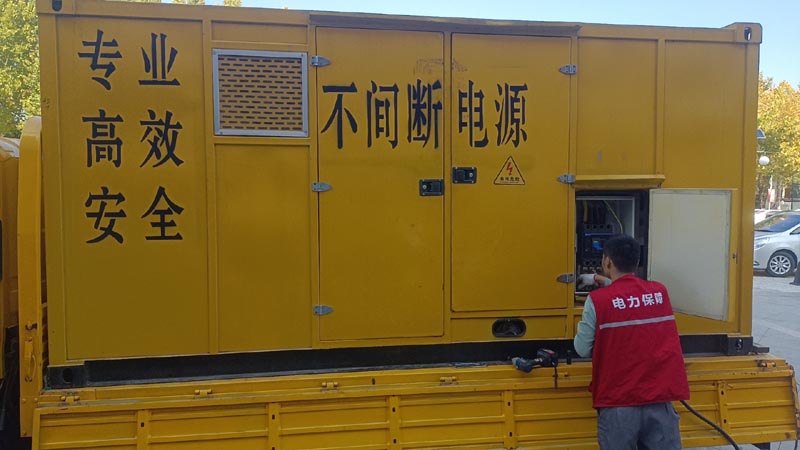 乾安柴油发电机组和UPS电源配合使用时，如何避免切换过程中的电力中断？